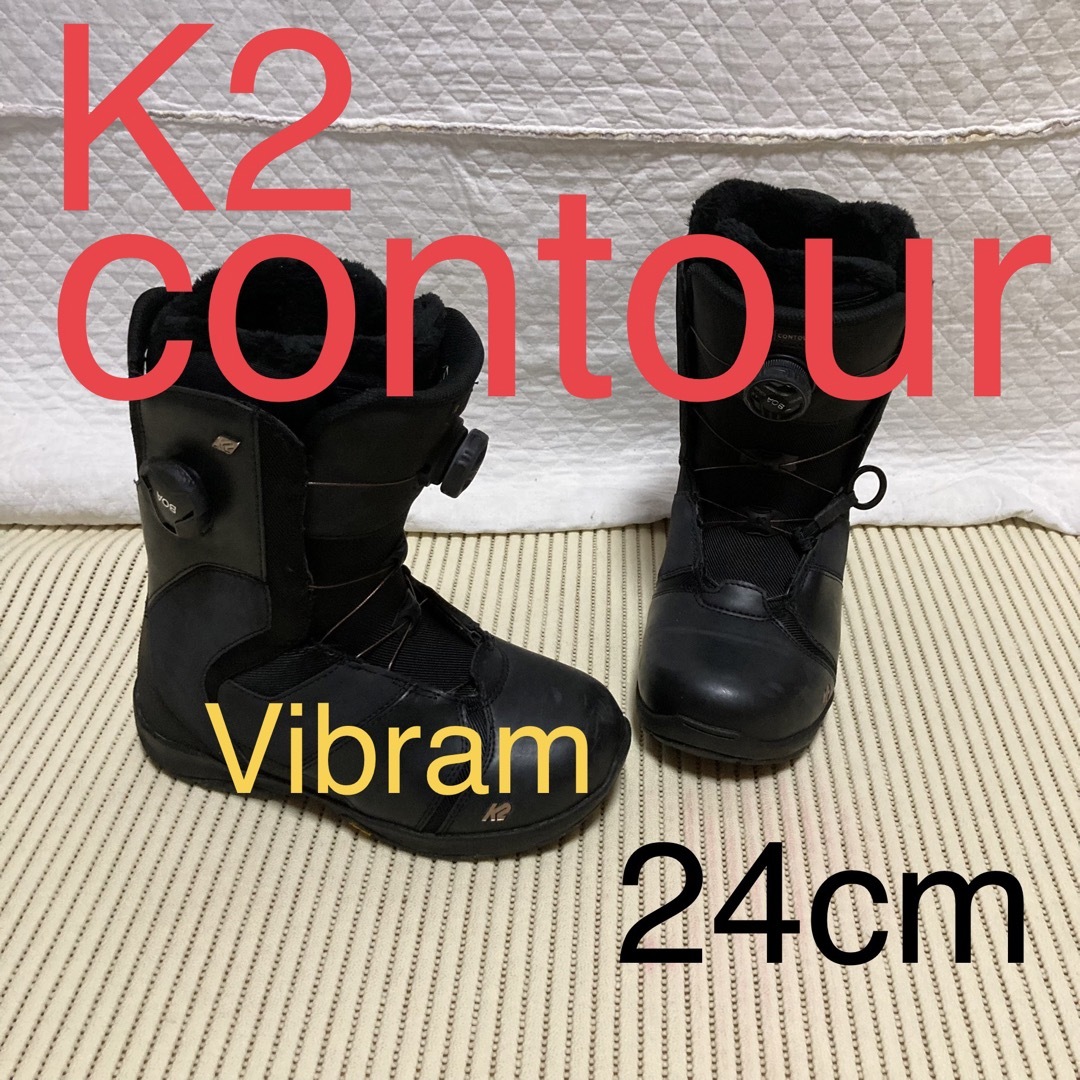 K2 コンツアー　ダブルBOA Vibram ビブラム　ソール　24cmのサムネイル
