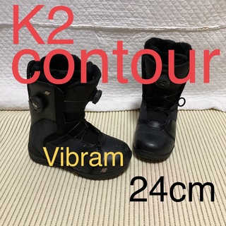 ケーツー(K2)のK2 コンツアー　ダブルBOA Vibram ビブラム　ソール　24cm (ブーツ)