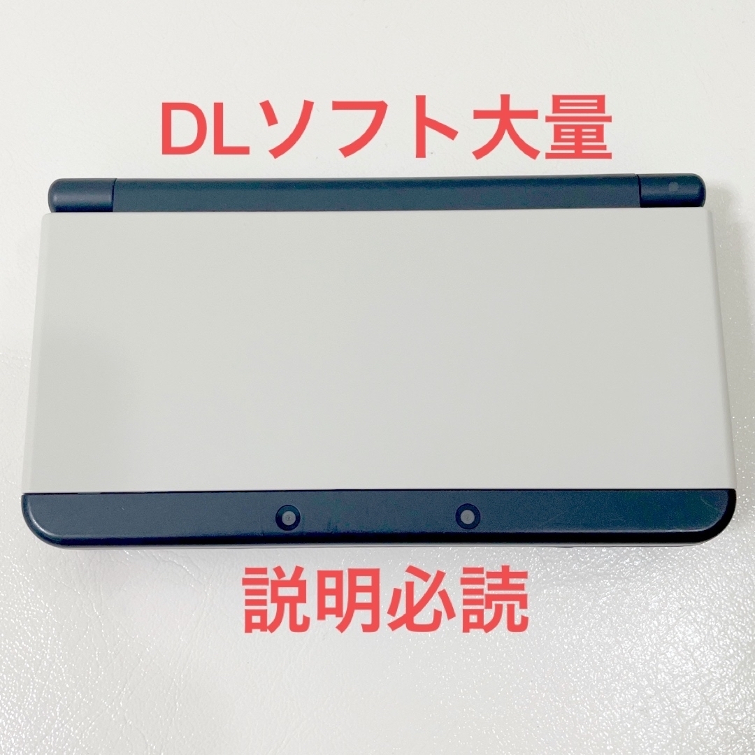 Newニンテンドー3DS ブラック 本体 ソフト Nintendo 黒エンタメ/ホビー