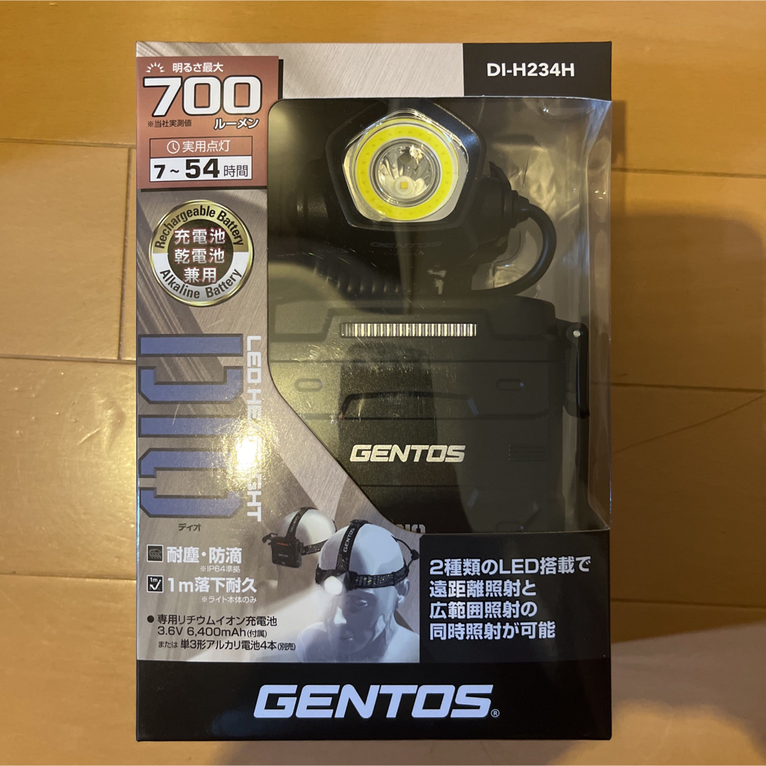 爆安 新品未使用‼️即購入可‼️ボタニカルクロスブラトップ Mサイズ