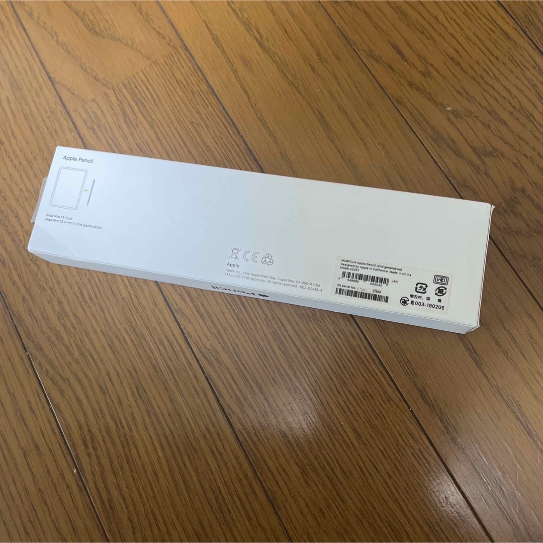 Apple Pencil 第2世代 MU8F2J/A 箱付き 美品 8