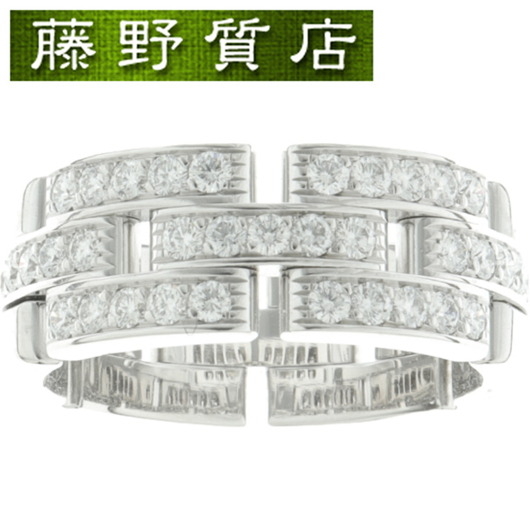 Cartier(カルティエ)のカルティエ CARTIER マイヨン パンテール ハーフ ダイヤ リング K18 WG × ダイヤ #57 B4127200 指輪 8728 レディースのアクセサリー(リング(指輪))の商品写真