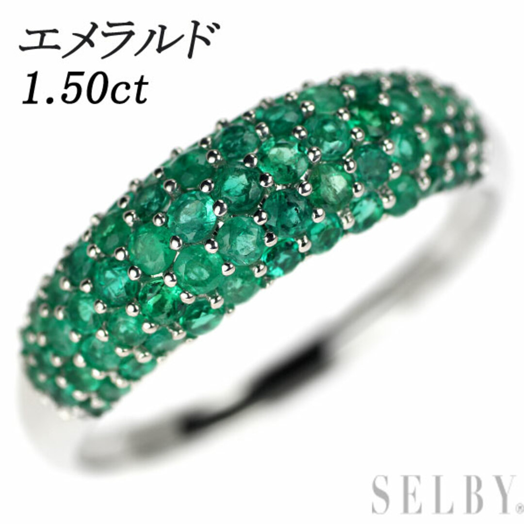 K18WG エメラルド リング 1.50ct パヴェ - リング(指輪)