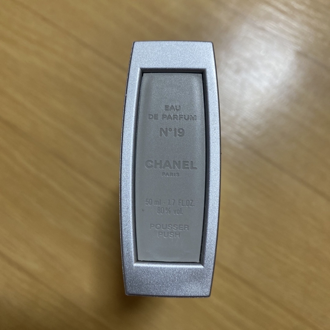 【CHANEL】NO.19EAU DE PARFUM