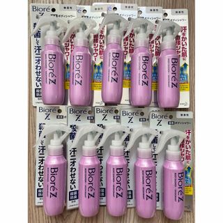 【10本セット】ビオレボディーシャワー　本体　無香料(制汗/デオドラント剤)