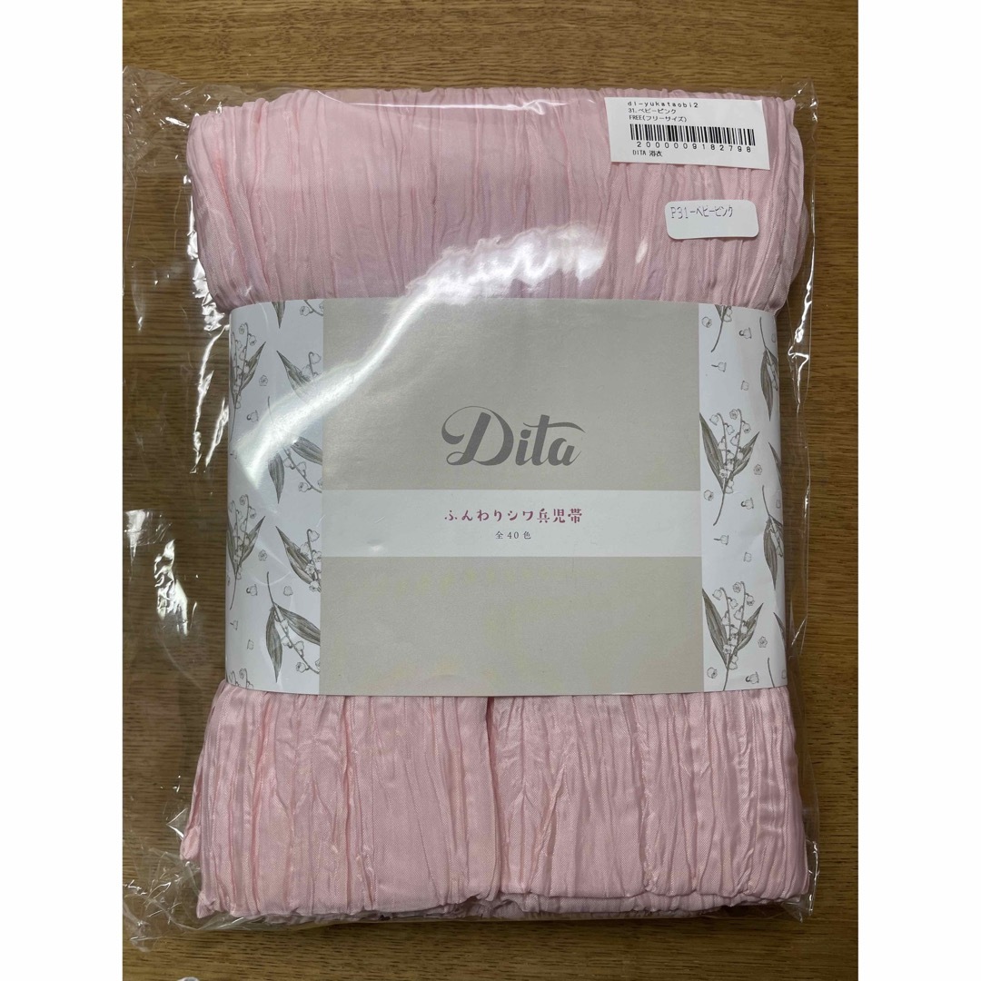DITA(ディータ)のふんわり兵児帯 レディースの水着/浴衣(浴衣帯)の商品写真