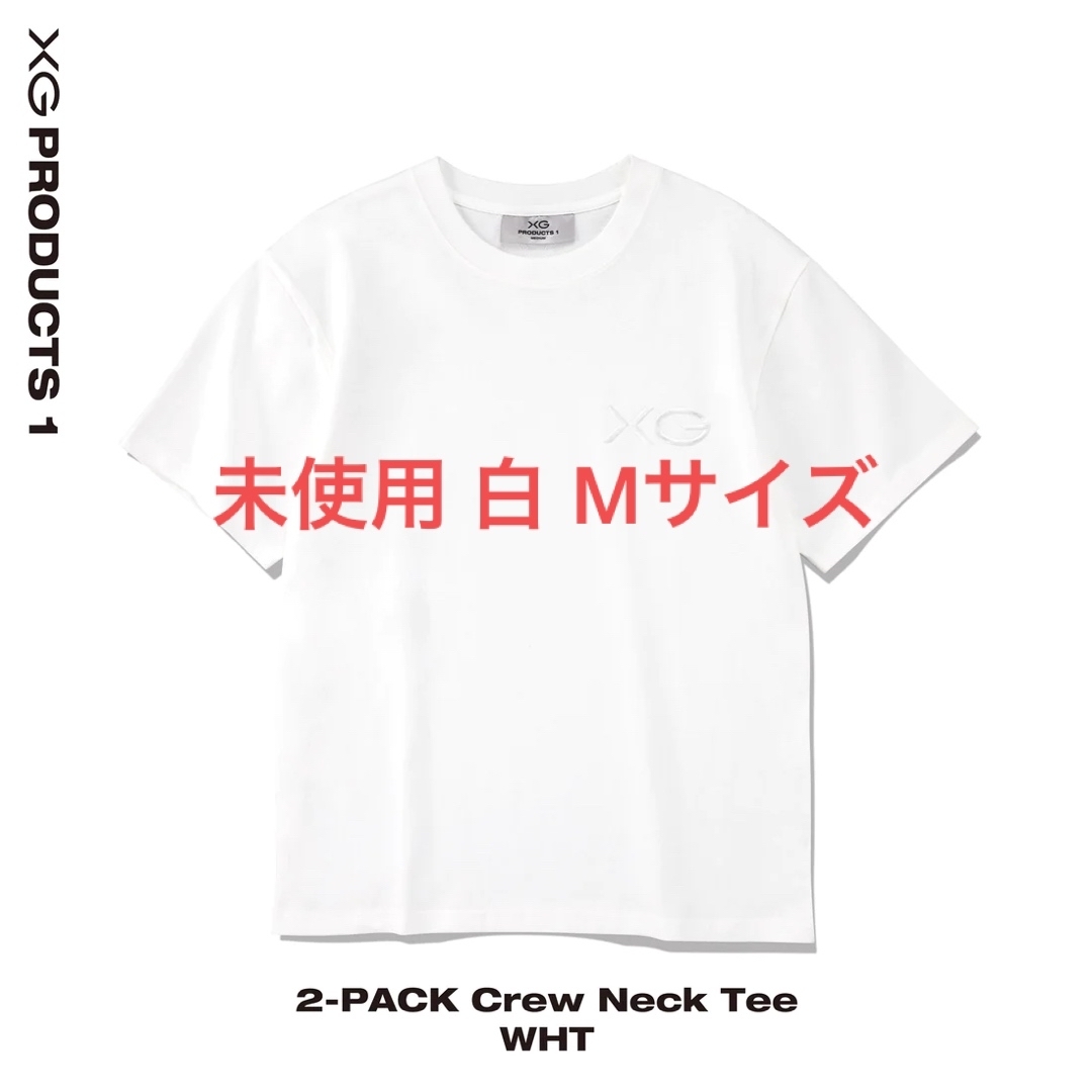 【未使用】XG PRODUCTS1 Tシャツ white Mサイズ