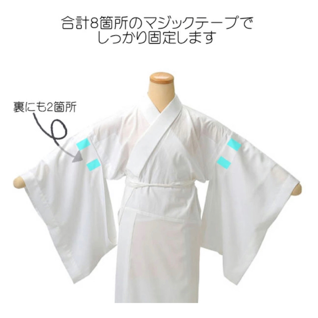 替袖付き】衿秀 き楽っく長襦袢【涼】夏 絽替衿 M fit/替袖(絽無地白