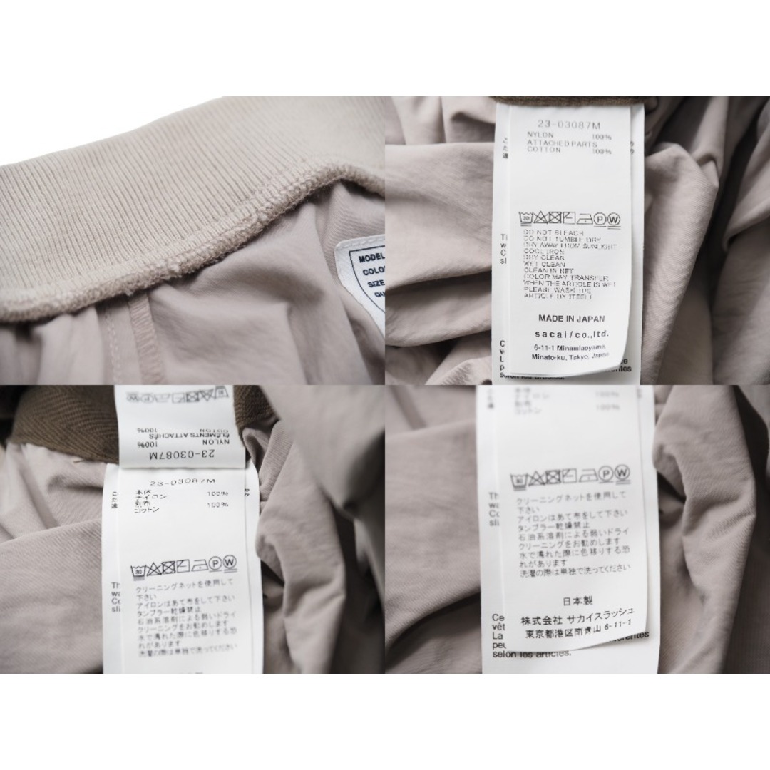 sacai(サカイ)のSacai サカイ ジャケット プルオーバー Taslan Nylon Pullover 23-03087M ベージュ ナイロン コットン サイズ3 美品 中古 48074 レディースのジャケット/アウター(その他)の商品写真