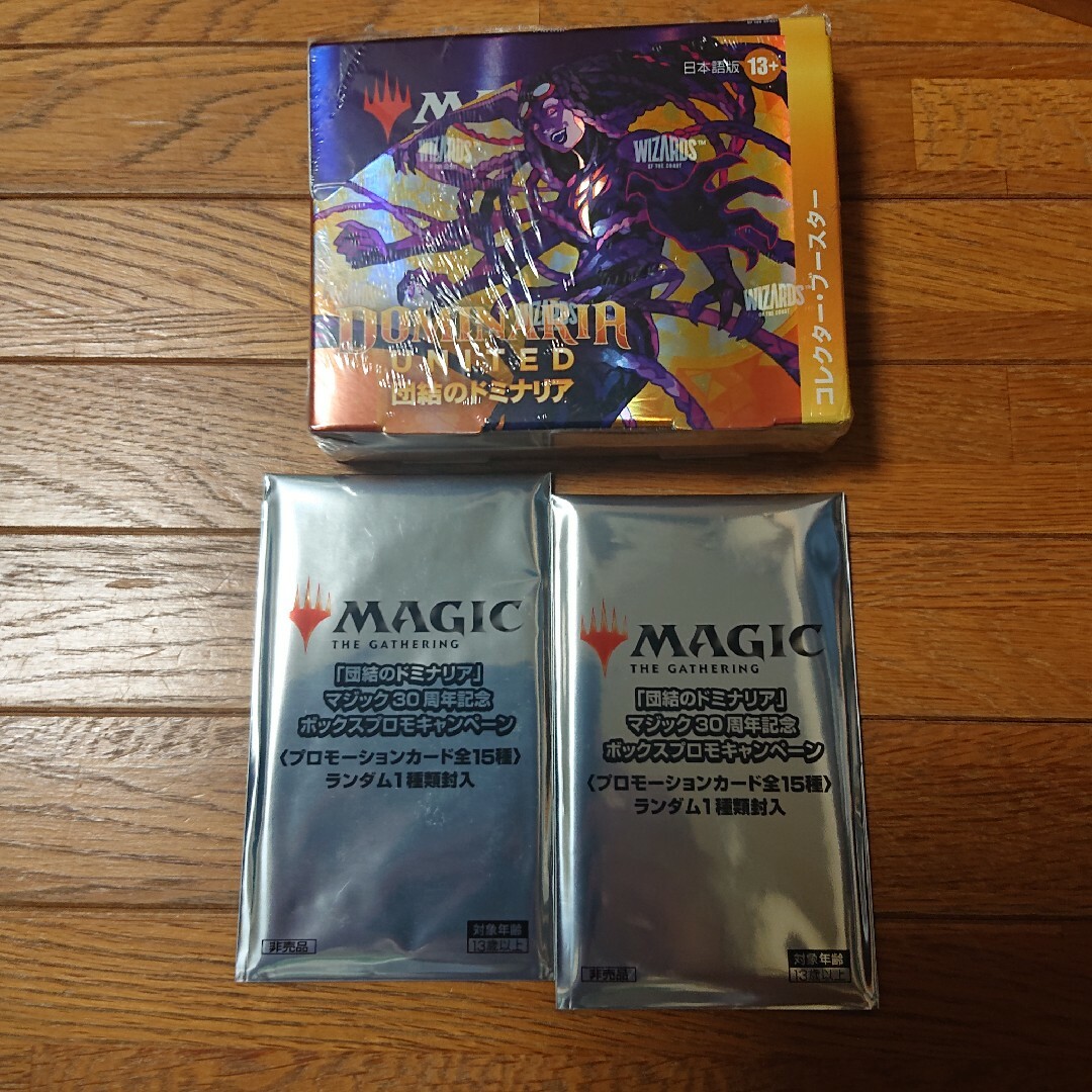 MTG 団結のドミナリア　コレクターブースターBOX　未開封  プロモ2パック付Box/デッキ/パック