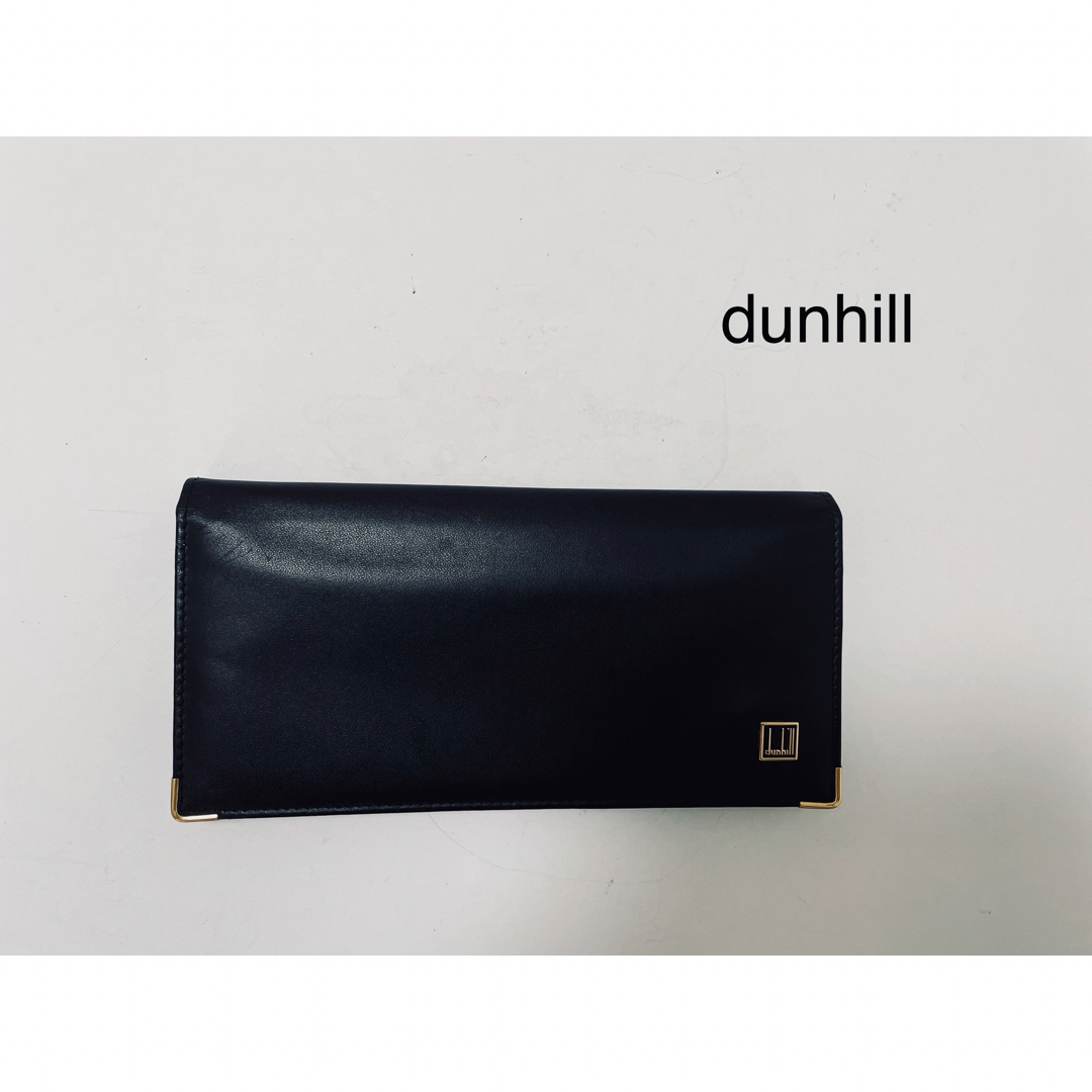 dunhill 長財布小銭入れ