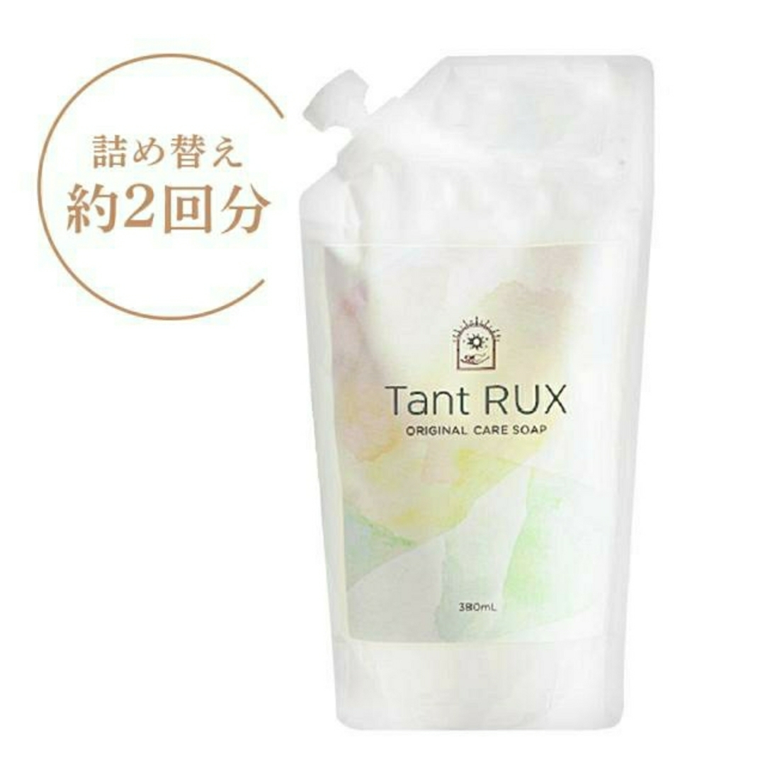 【匿名配送】Tant RUX タントリュクス ソープ 詰め替え用 380ml