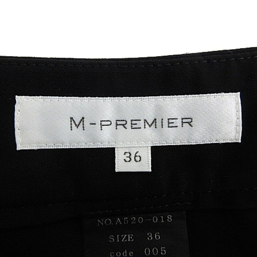 M-premier(エムプルミエ)のエムプルミエ パンツ ワイド クロップド ハイウェスト 無地 36 黒 ボトムス レディースのパンツ(その他)の商品写真