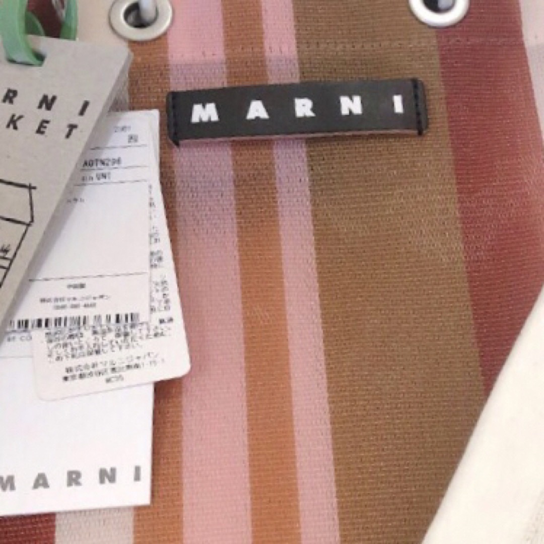 Marni(マルニ)のMARNI MARKET ストライプミニショルダーバッグ  インディアンレッド レディースのバッグ(ショルダーバッグ)の商品写真