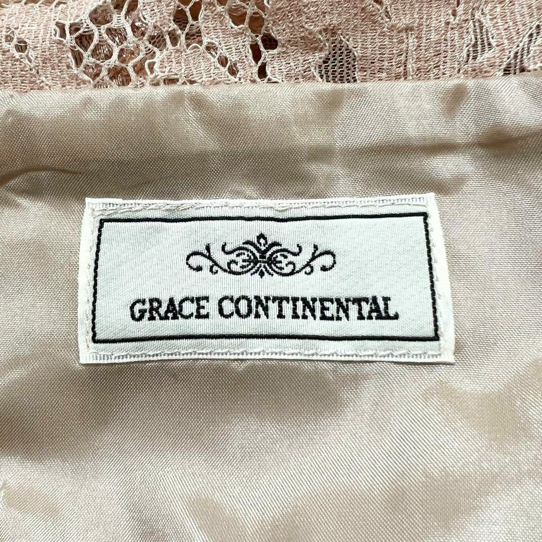 GRACE CONTINENTAL コード刺繍タイトワンピース ピンク 36