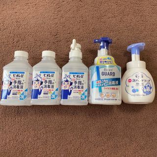 ビオレ(Biore)のビオレ製品　5点セット(アルコールグッズ)