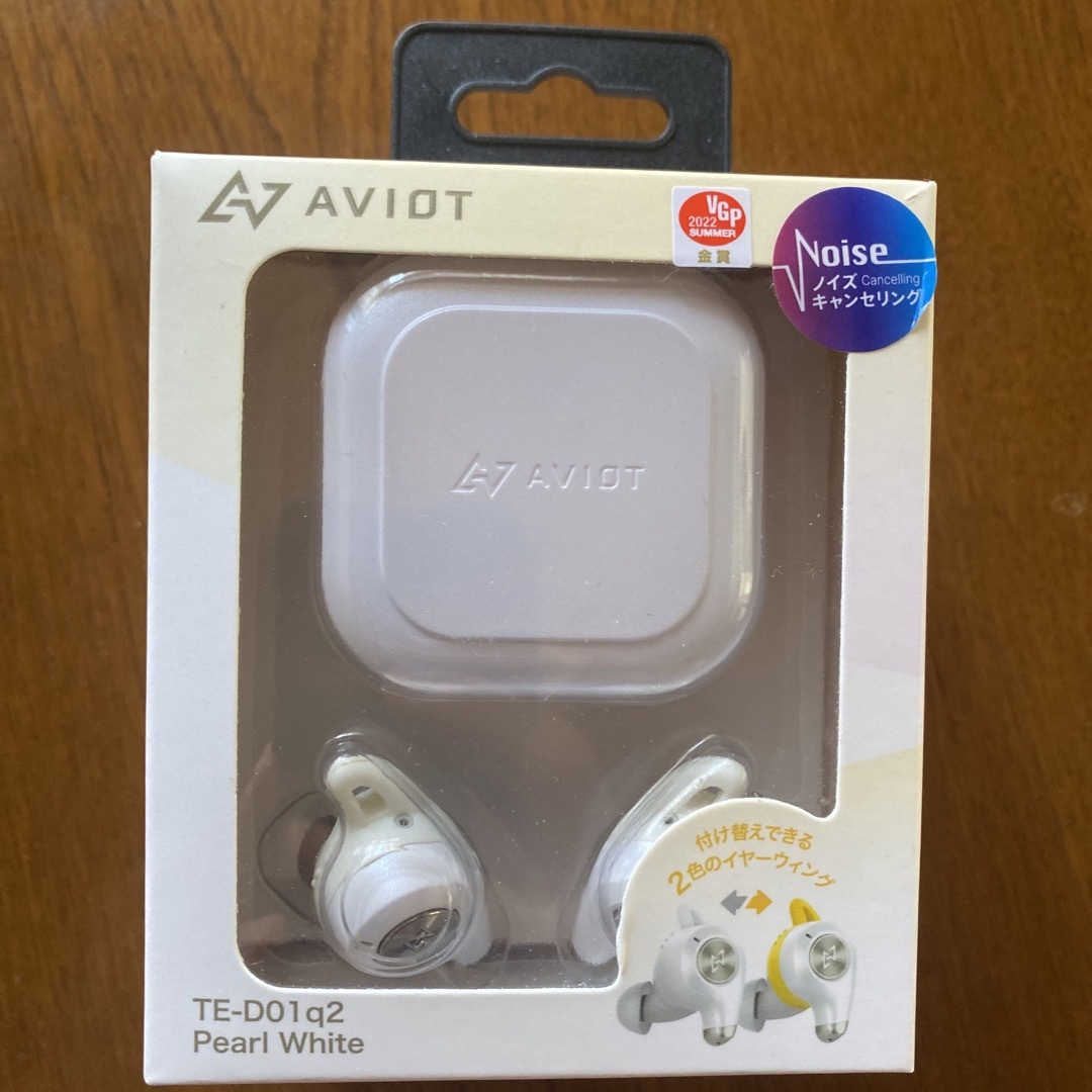 Aviot TE-D01q2 Pearl white ワイヤレスイヤホン