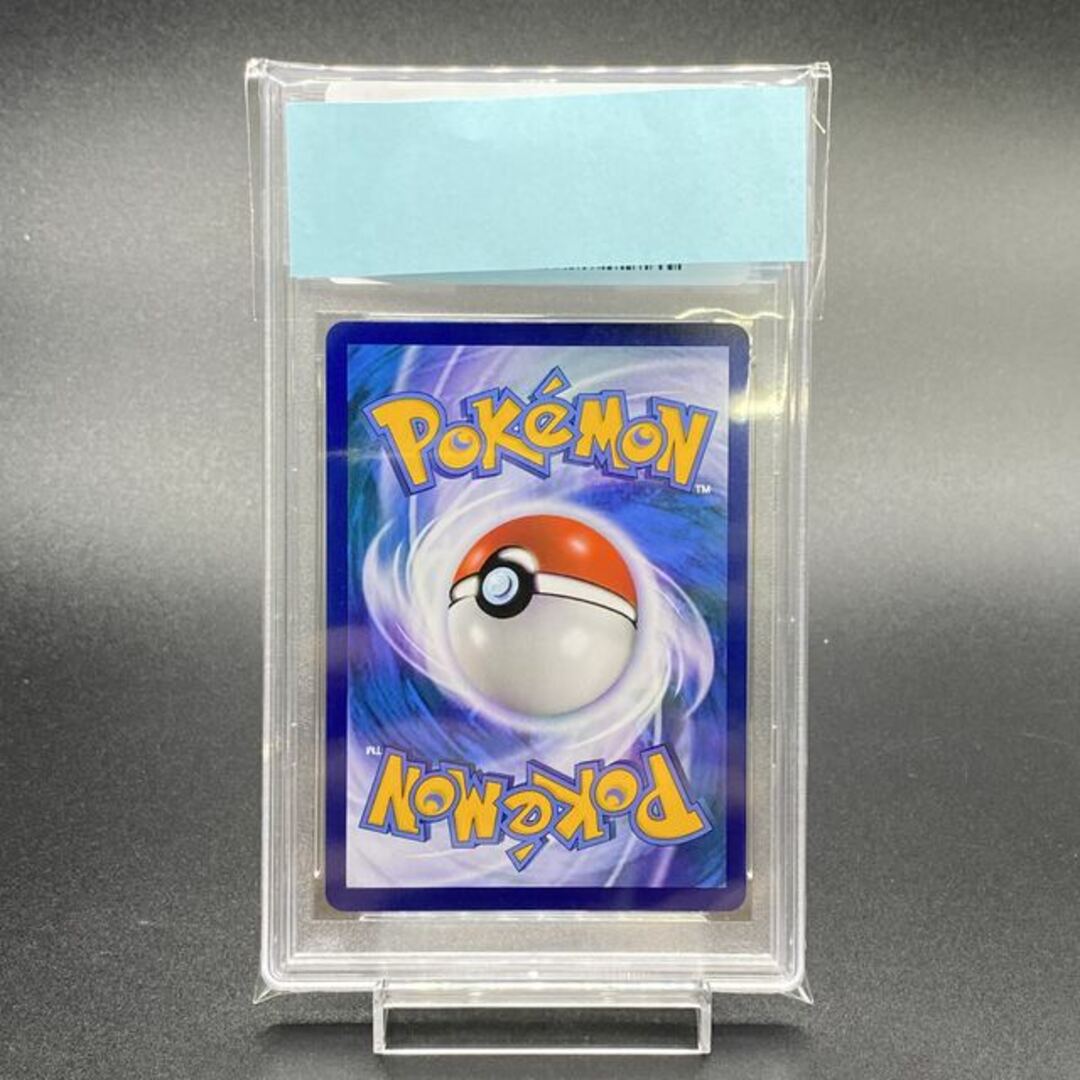 ポケモン - 【PSA10】リーリエ 中国語版 SR仕様 エクバリーリエ ポケモン - 【PSA10】リーリエ 中国語版 SR仕様 エクバリーリエ