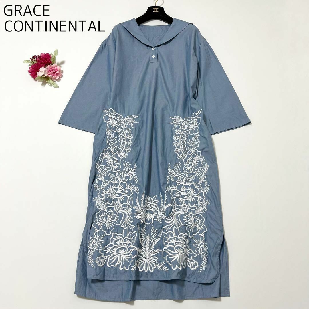 GRACE CONTINENTAL セーラーカラー刺繍ワンピース 22ss