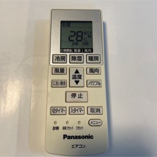 パナソニック(Panasonic)のPanasonic リモコン　A75C4001 ◇送料無料(その他)