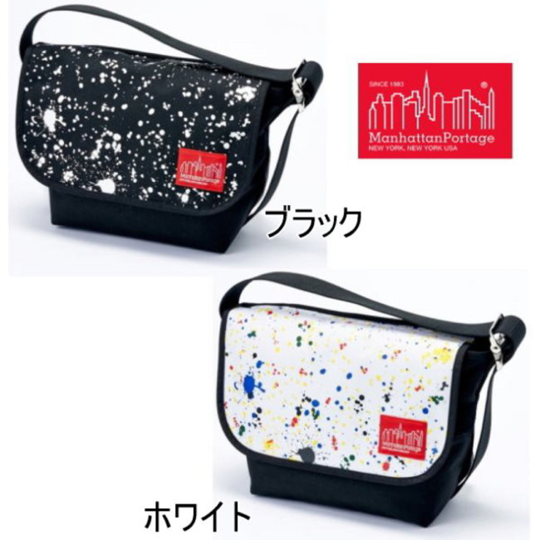 Manhattan Portage(マンハッタンポーテージ)のマンハッタンポーテージ  限定 MP1606VJRSPL メンズのバッグ(メッセンジャーバッグ)の商品写真