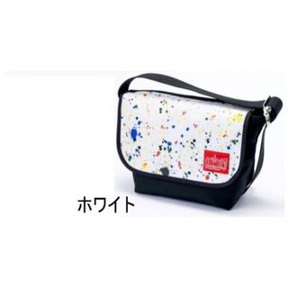 マンハッタンポーテージ(Manhattan Portage)のマンハッタンポーテージ  限定 MP1606VJRSPL(メッセンジャーバッグ)