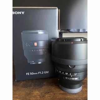 美品 ニコン AI NIKKOR 35㎜ f1.4 MF レンズ N A645の通販|ラクマ