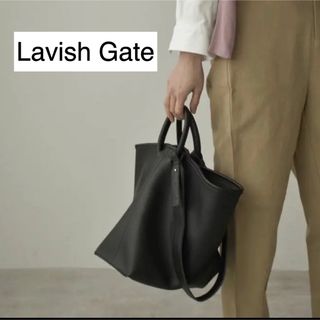 ラヴィッシュゲート　変形バッグ　Lavish Gate ラビッシュゲート(ハンドバッグ)