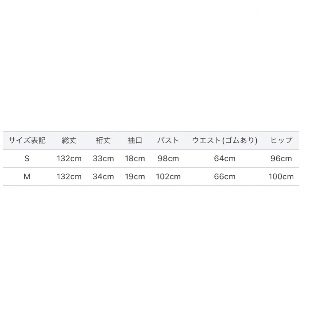 新品♡タグ付き♪ 定価12,980円 お洒落 ワンピース 大特価‼️の通販 by ...