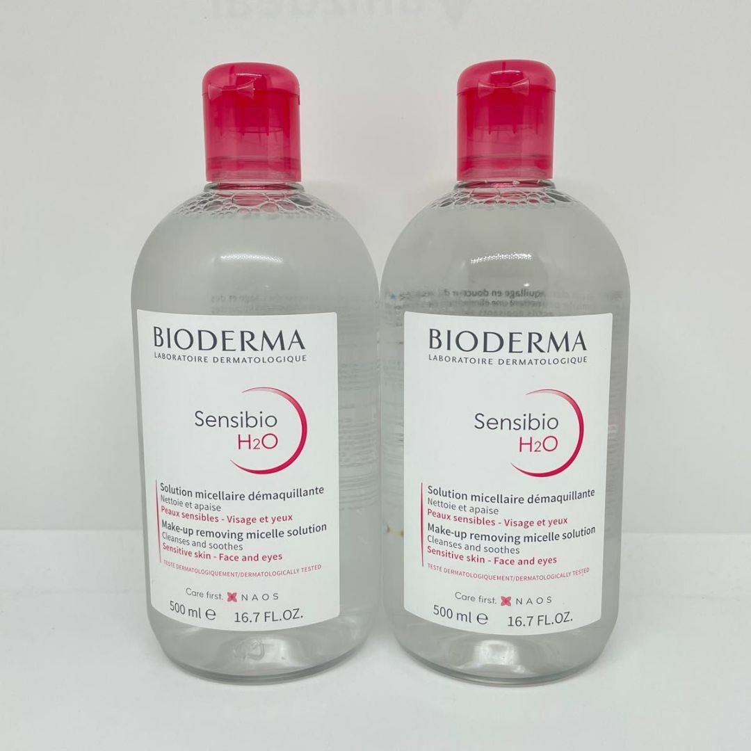 BIODERMA ビオデルマ サンシビオ H2O  500mL 3本