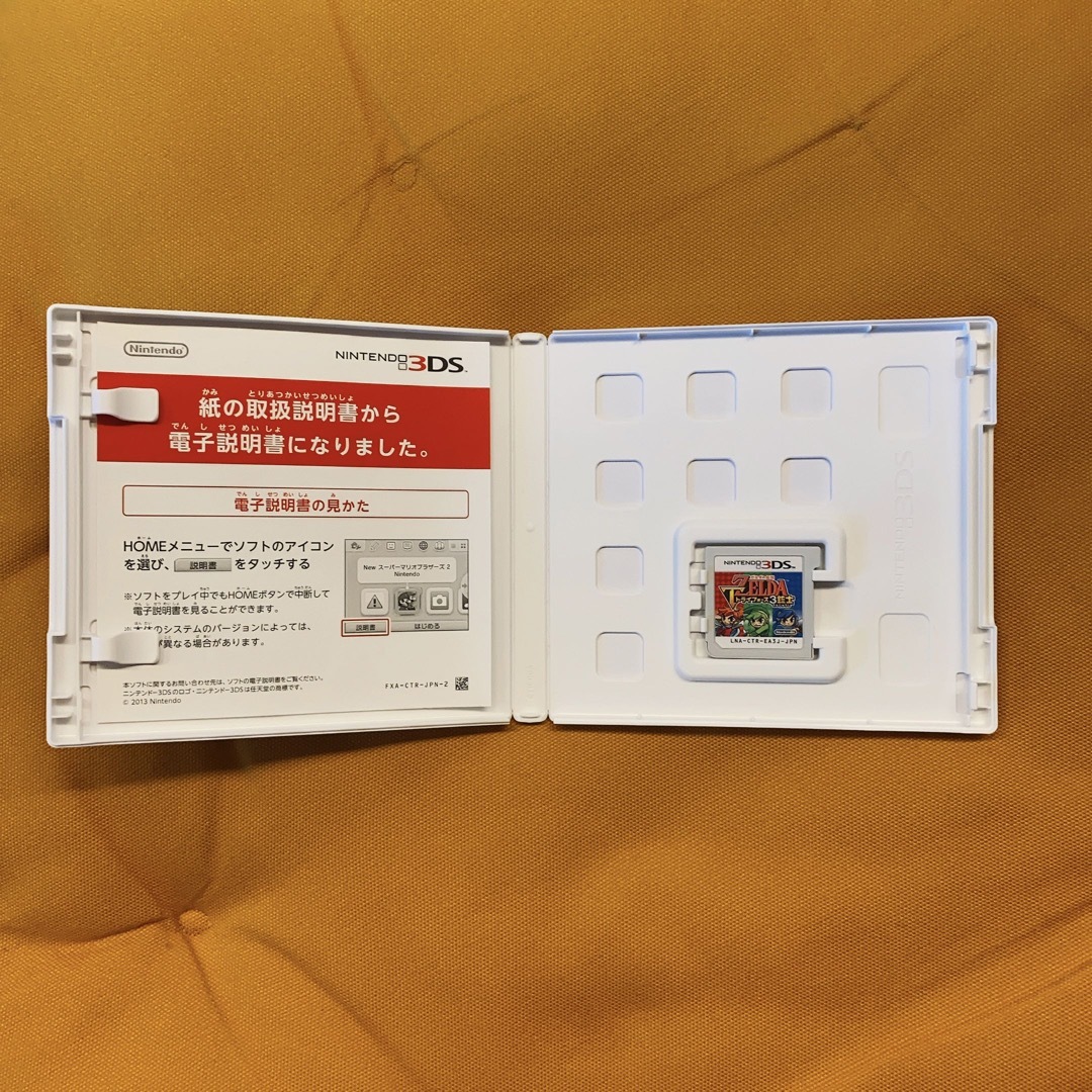 ニンテンドー3DS(ニンテンドー3DS)のゼルダの伝説 トライフォース3銃士 3DS エンタメ/ホビーのゲームソフト/ゲーム機本体(携帯用ゲームソフト)の商品写真