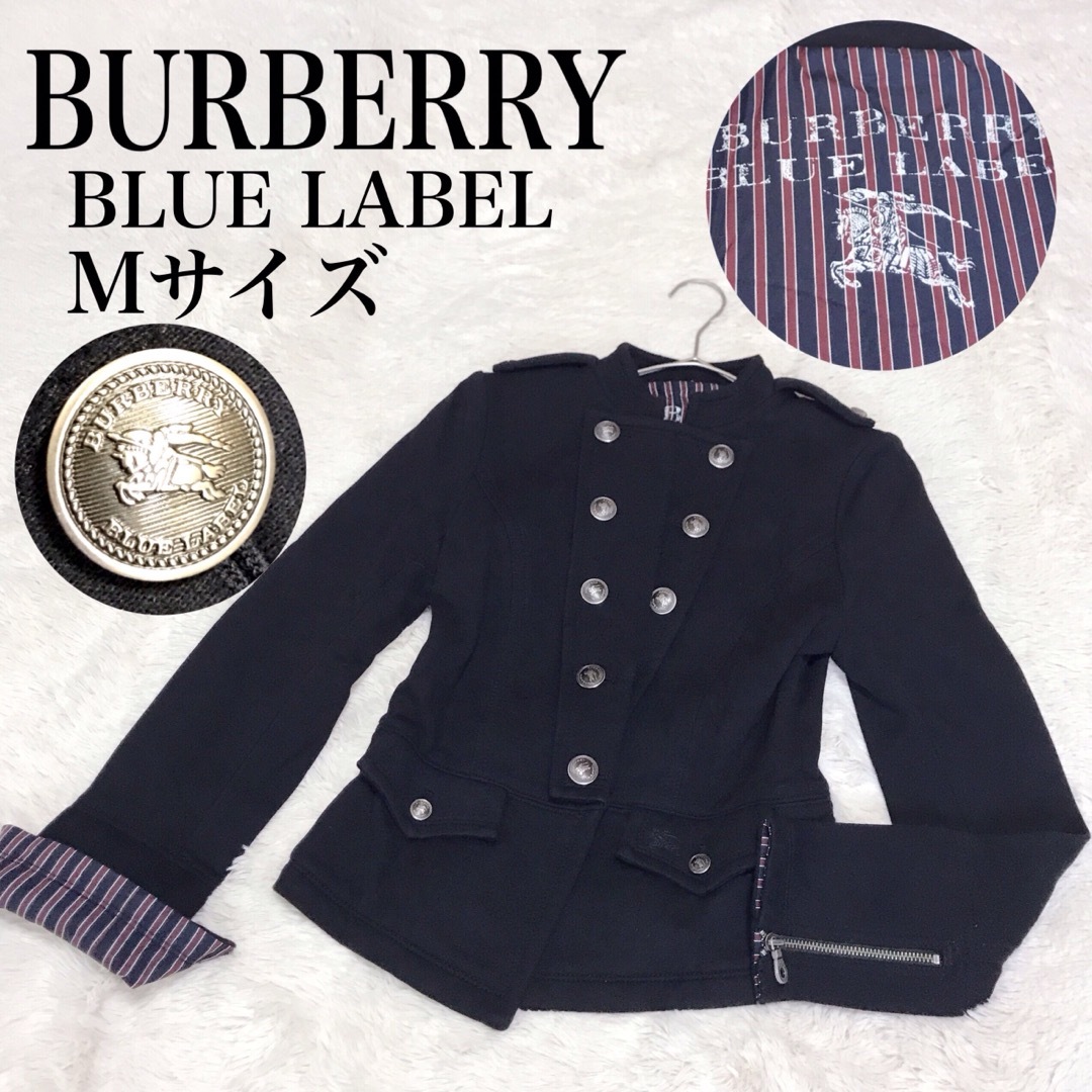 美品 BURBERRY BLUE LABEL ナポレオンジャケット ブルゾン-