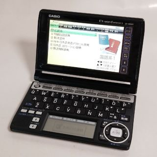 CASIO - 【展示品】CASIO 電子辞書 XD-SX9800BK エクスワード英語 ...