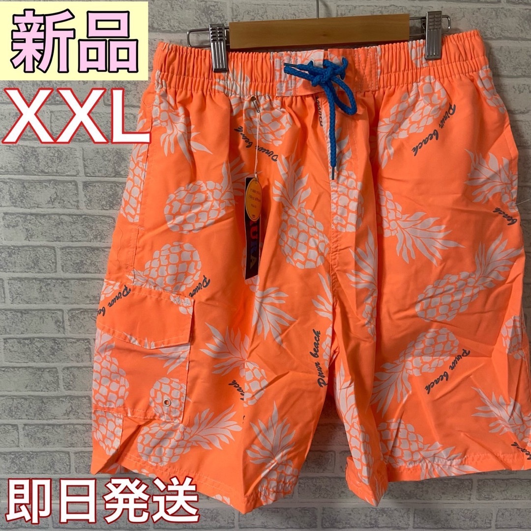 XL　水着　メンズ　ハーフパンツ　プール　海　ブラック　夏　ハワイ　お洒落