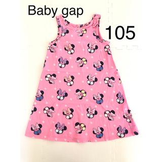 ベビーギャップ(babyGAP)の【Baby gap】ワンピース 105(4Y)(ワンピース)