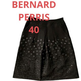 美品BERNARD PERRISベルナールペリス黒ブラック箔プリントスカート40(ひざ丈スカート)