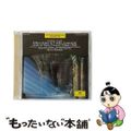 【中古】 パバーヌ／フォーレ管弦楽作品集/ＣＤ/POCG-7064