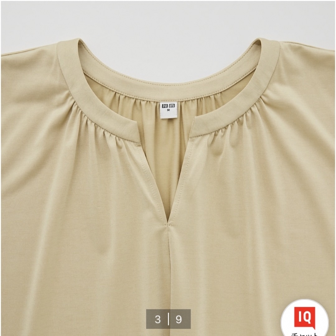 UNIQLO(ユニクロ)の送料込＊未使用 ユニクロ＊サテンジャージーT（ノースリーブ） レディースのトップス(シャツ/ブラウス(半袖/袖なし))の商品写真