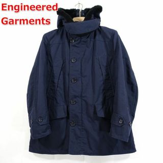 Engineered Garments - 【名作】エンジニアードガーメンツ B-9フライト