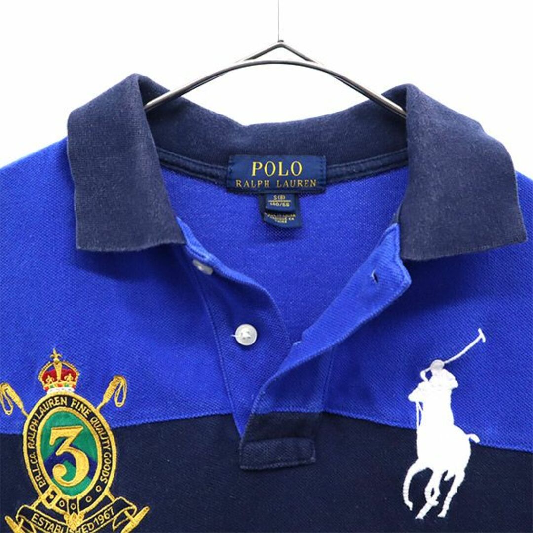 ポロラルフローレン 刺繍 半袖 ポロシャツ S（8） ブルー POLO RALPH LAUREN 鹿の子地 ロゴ キッズ 【中古】 【230803】