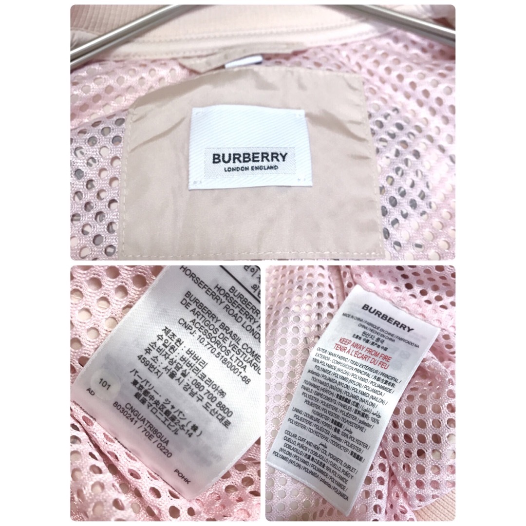 BURBERRY(バーバリー)の極美品 近モデル BURBERRY LONDON ユニコーン ボンバージャケット キッズ/ベビー/マタニティのキッズ服女の子用(90cm~)(ジャケット/上着)の商品写真