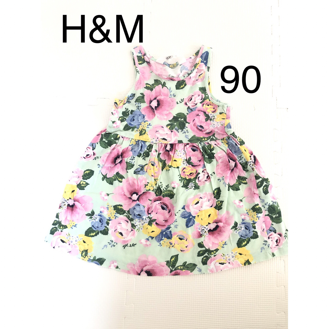 H&M(エイチアンドエム)の【H&M】子供 ワンピース 90 キッズ/ベビー/マタニティのキッズ服女の子用(90cm~)(ワンピース)の商品写真