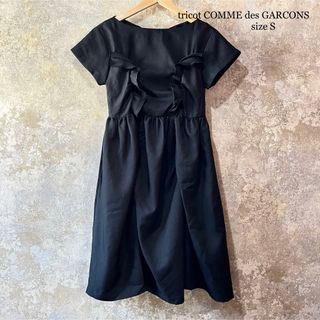 コム デ ギャルソン(COMME des GARCONS) 結婚式 ワンピースの通販 35点