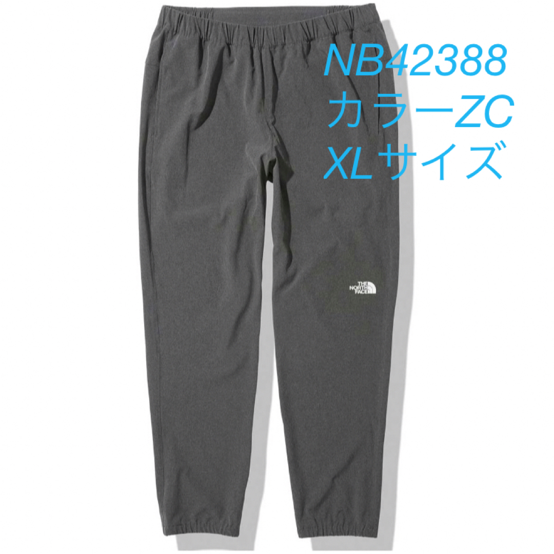 ノースフェイス フレキシブルアンクルパンツ NB42388 ZC XL