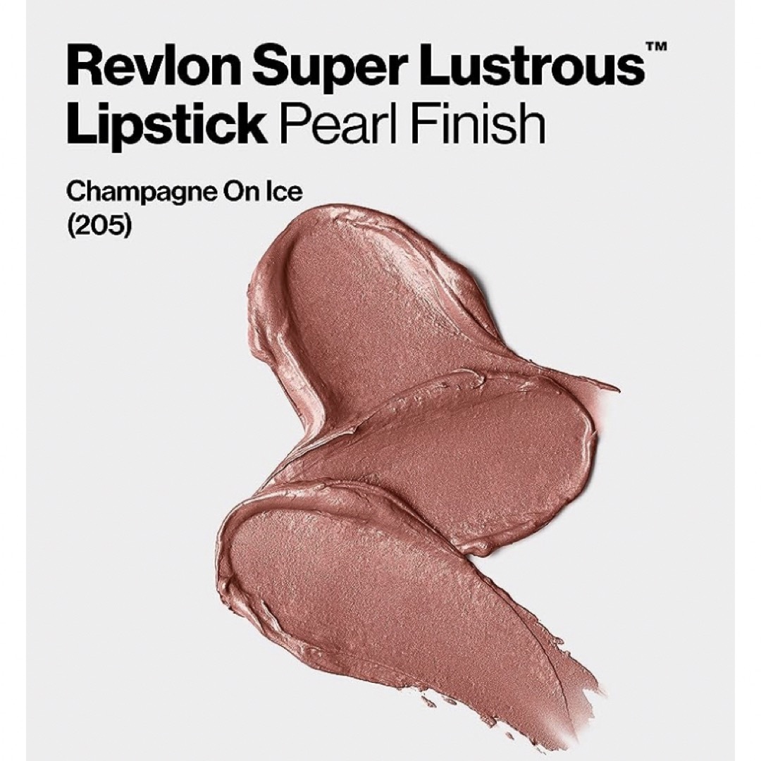 REVLON(レブロン)の【未開封】REVLON リップスティック 口紅 コスメ/美容のベースメイク/化粧品(口紅)の商品写真