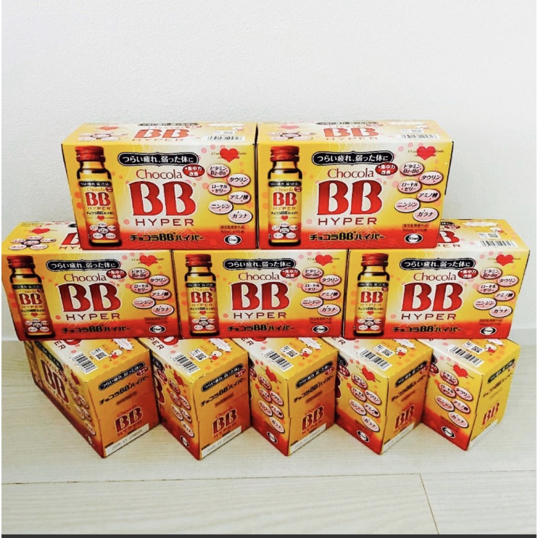 Eisai - チョコラBBハイパー 50ml × 100本 10箱 エーザイの通販 by