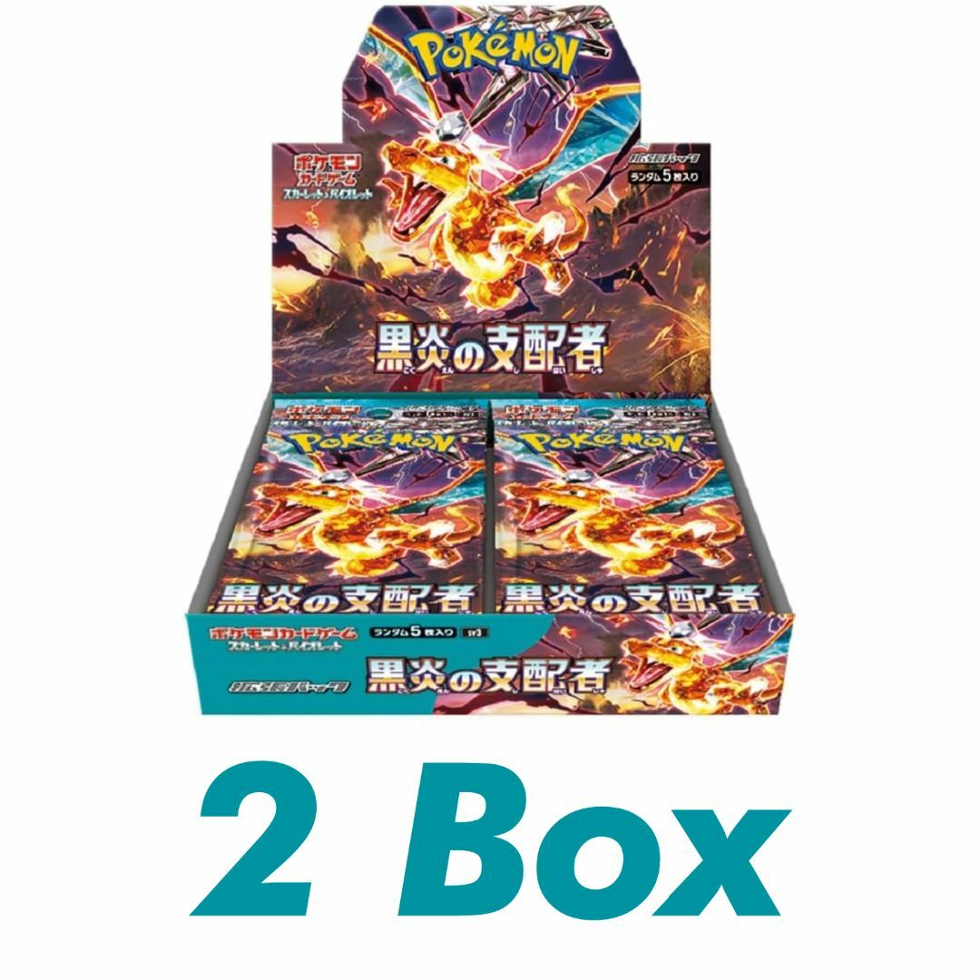 日本謹製 ポケモンカードゲーム スカーレット&バイオレット 拡張