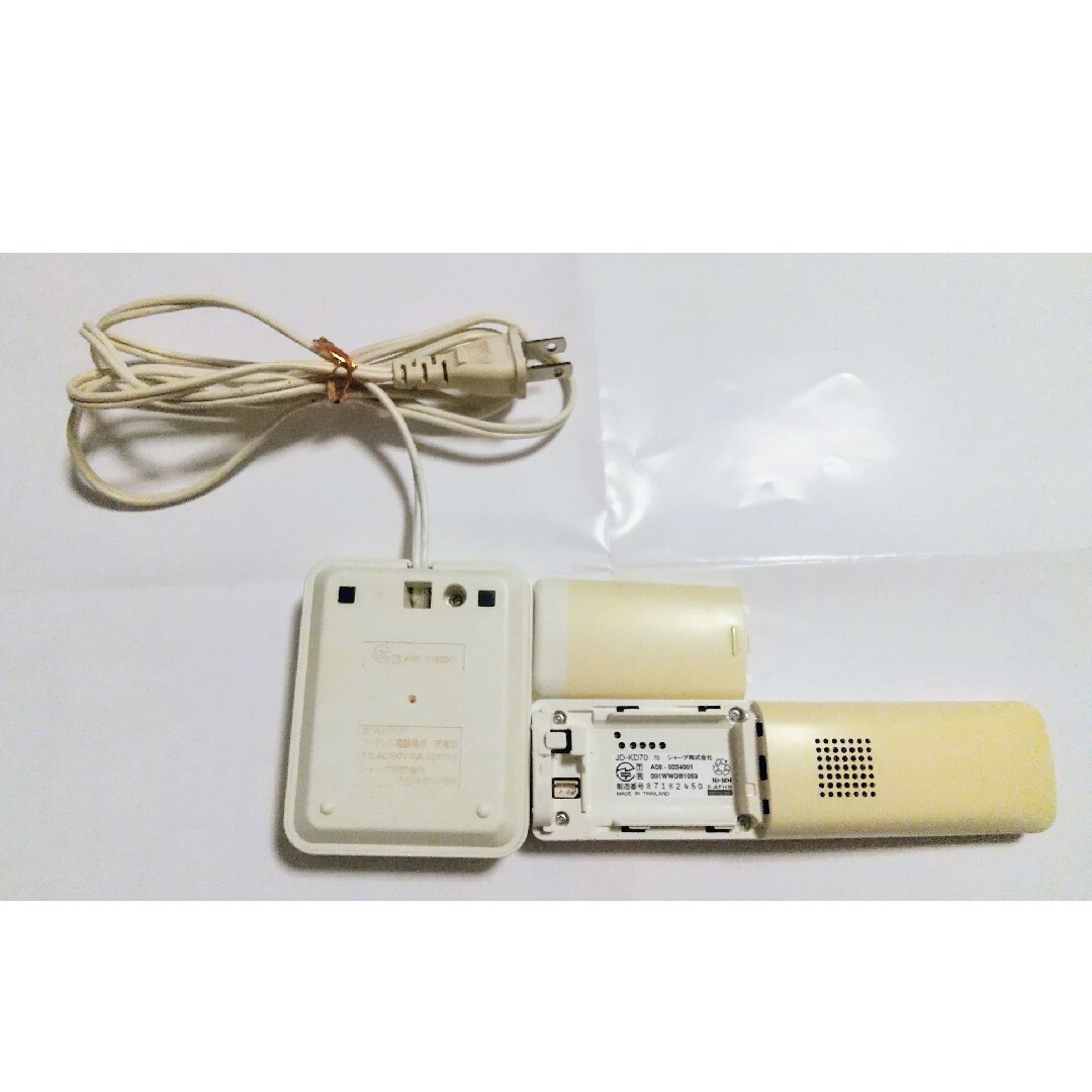SHARP JD-SF3CL-W デジタルコードレス電話機 ホワイト JDSF3CLW SHARP JD-SF3CL-W デジタルコードレス電話機 ホワイト JDSF3CLW