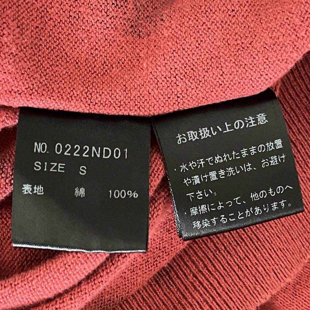 HYSTERIC GLAMOUR ヒステリックグラマー 総柄 カーディガン