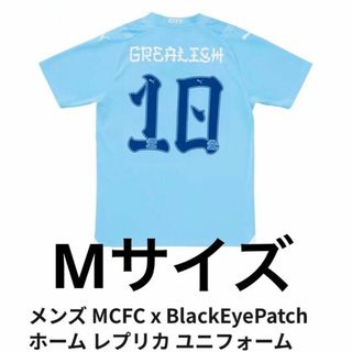 MCFC x BlackEyePatch ホーム レプリカ ユニフォーム M-